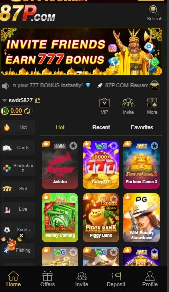87P Game Home Page-After-Success-Registration