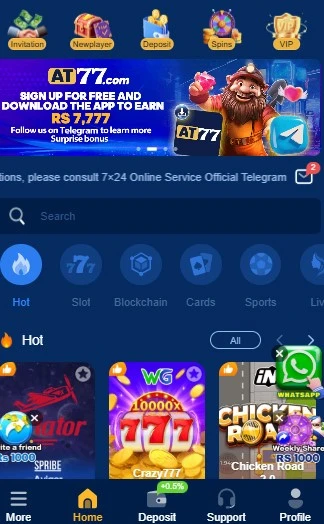AT77 Game home page