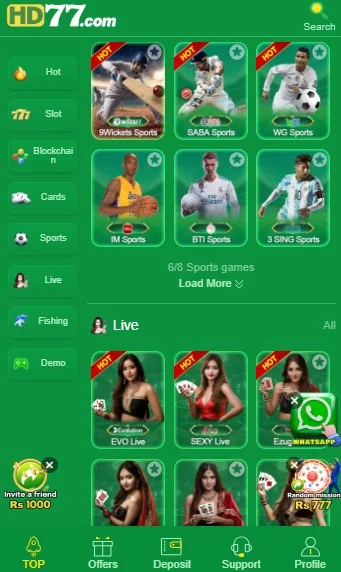 HD77-Game-home-page-games