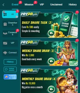 HH98-Games-promotion