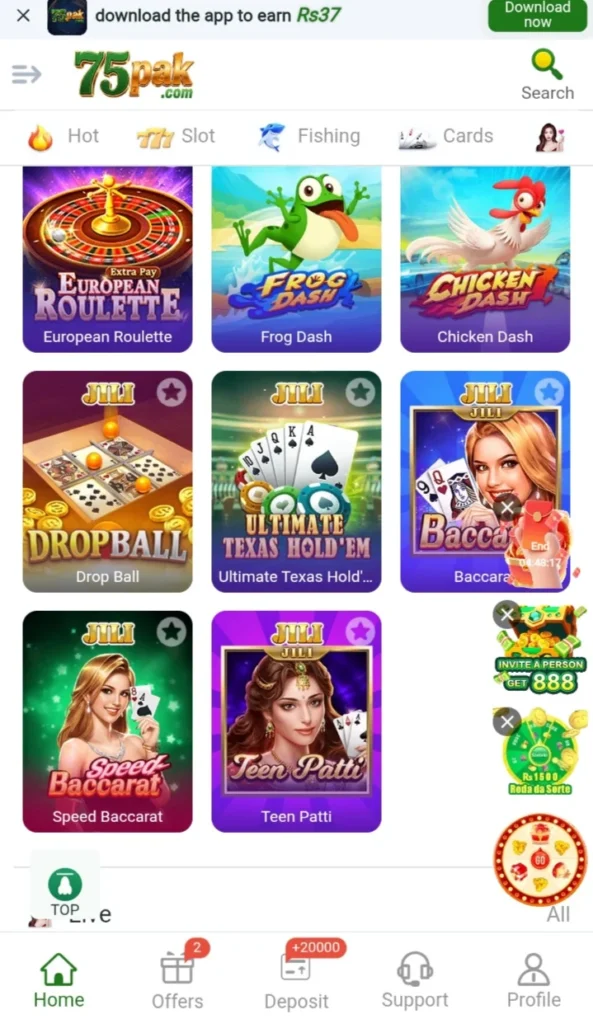 75-Pak-home-page-games