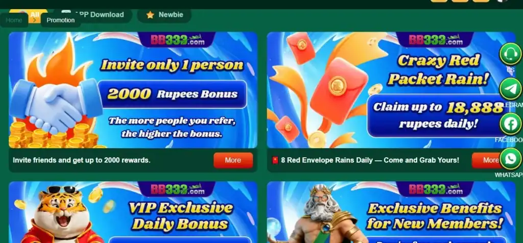 BB333-Game-daily-and-weekly-bonuses