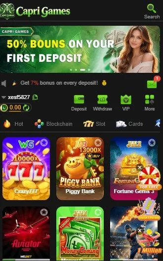 Capri Game home page