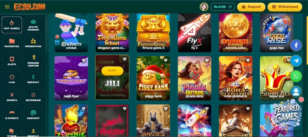 EC99-Game-Bnuses-and-advance-games