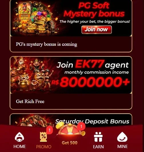Pak11 Game Rewards-and-Bonuses