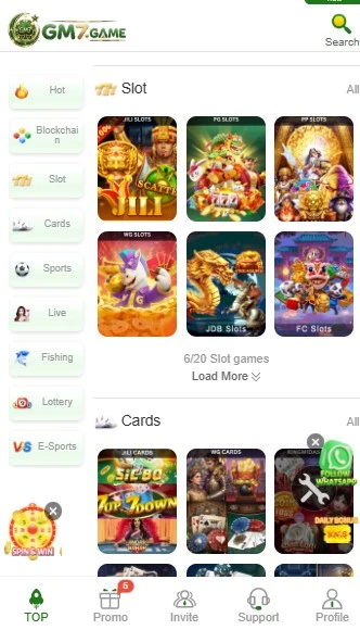 GM-7-Game-home-page
