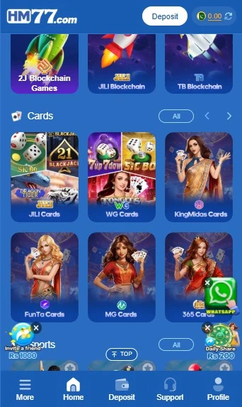 HM77-Game-Home-Page