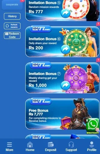 Pak116-Game-Rewards-and-Bonuses