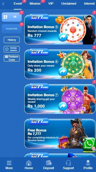 HM77-Game-Rewards-and-Bonuses