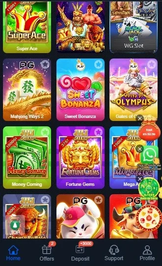 PlayRupees Game Home Page