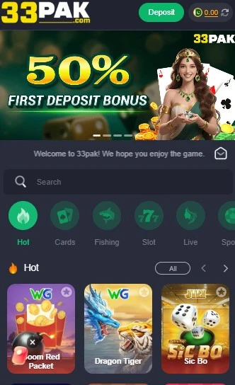 Pak-33-Game-Home-Page