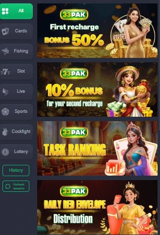 Pak-33-Game-Rewards-and-Bonuses