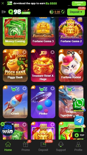 Q98-Game-Home-Page