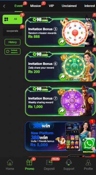 Rare-Bonuses-and-Rewards