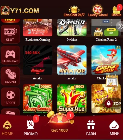 Y71-Game-Home-Page