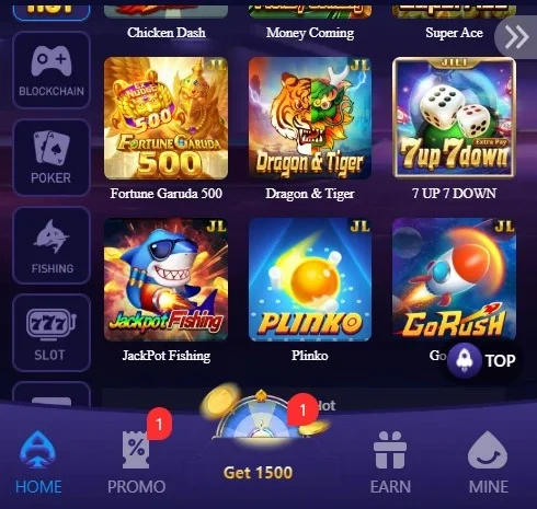 MJ 77 game-new-games