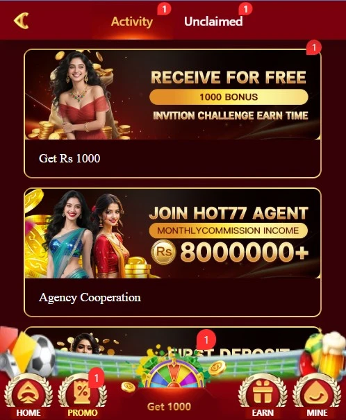 Hot77-Game-unclaimed-rewards