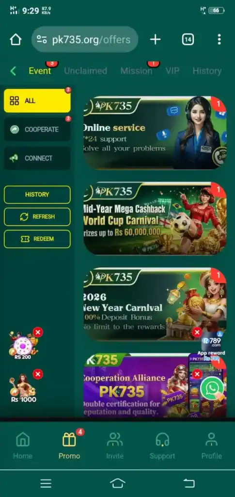 PK735-game-rewards-and-bonuses-screenshot