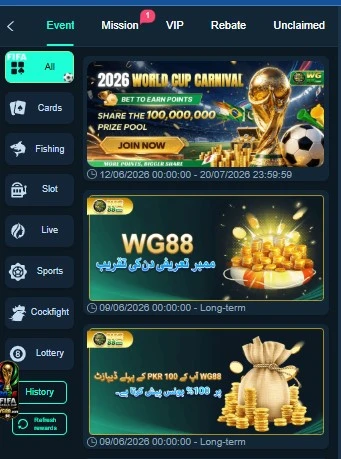 WG88-Game-bonuses-at-peak