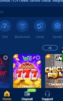 AT77 Game home page